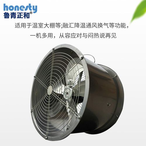 循环设备风机厂家,品牌,图片,热帖
